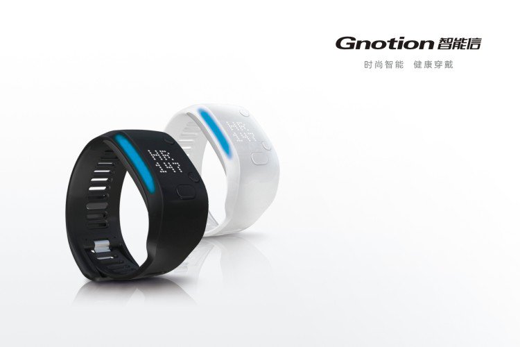 智能信品牌形象设计,智能信标志设计