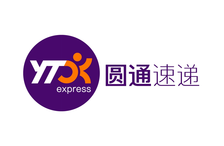 圆通速递标志，圆通速递LOGO，圆通速递品牌形象，速递品牌设计，快递品牌设计