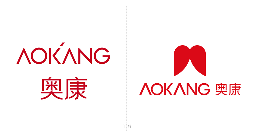 奥康标志,奥康LOGO,奥康品牌形象设计,男鞋品牌设计