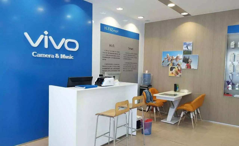 vivo手机LOGO,vivo标志,vivo品牌形象设计,手机品牌标志,手机品牌LOGO