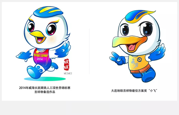 城市,LOGO,设计,全力设计
