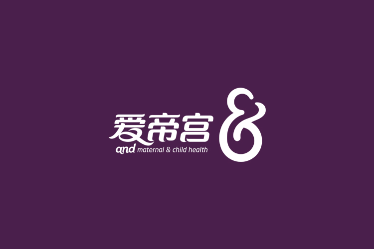 珠海海报设计,品牌设计,全力设计