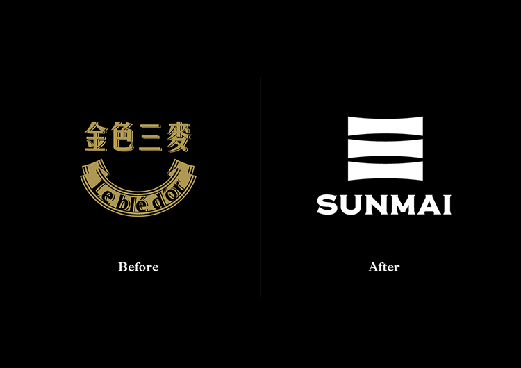 精酿啤酒,品牌形象升级,品牌设计,logo设计