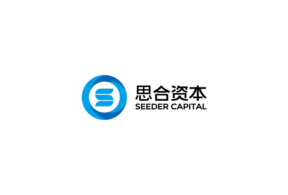 思合资本商标设计,思合资本logo设计,思合资本画册设计