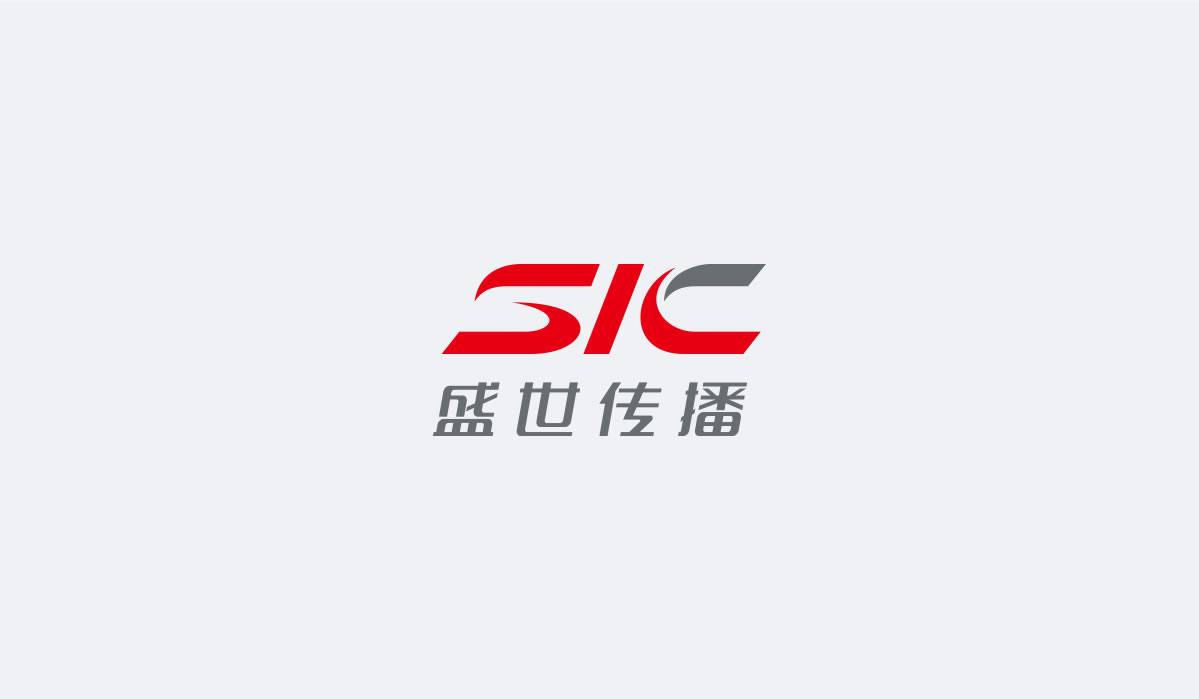  盛世传播商标设计,盛世传播logo设计,盛世传播画册设计