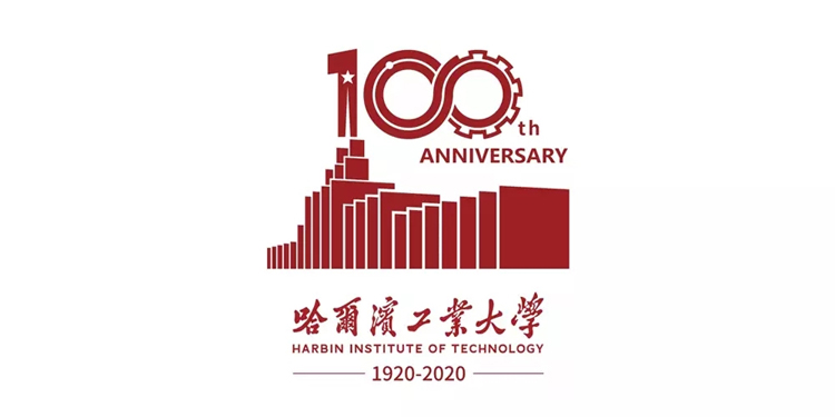 周年庆标志,标志设计,全力设计