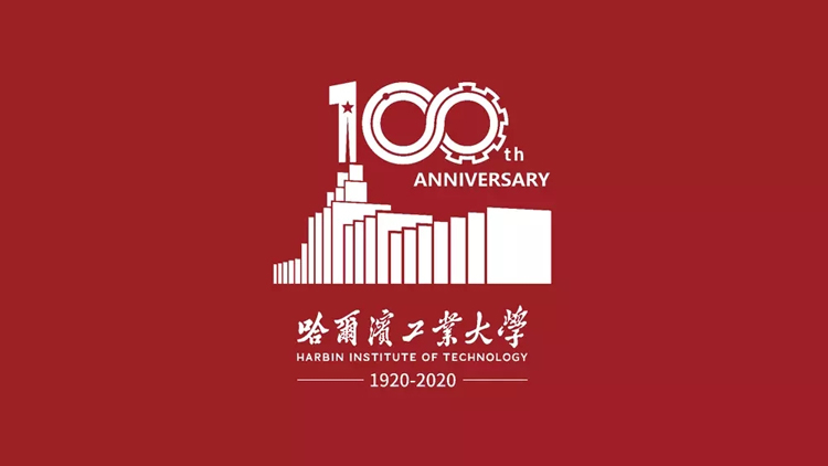 周年庆标志,标志设计,全力设计
