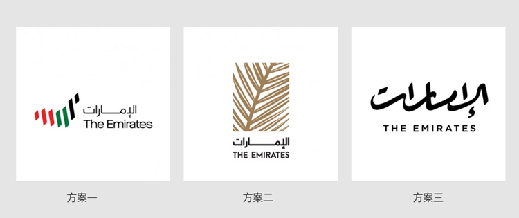 品牌logo设计,企业标志设计,全力设计