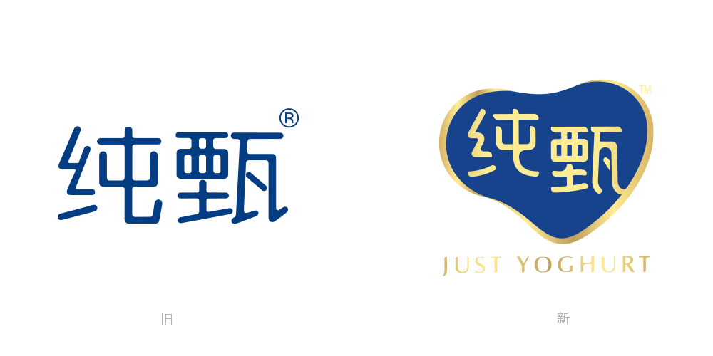 深圳标志设计,包装设计,logo设计,全力设计