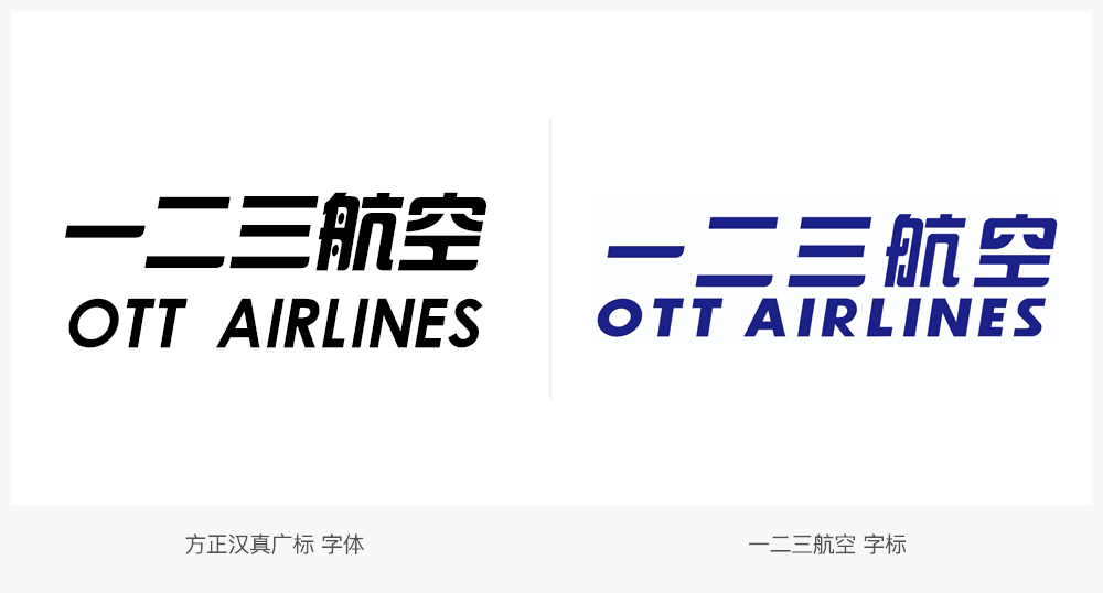 深圳VI设计,标志设计,logo设计,全力设计