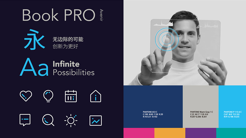 创新资源数据中心标志,创新资源数据中心LOGO,科技品牌标志,科技品牌LOGO