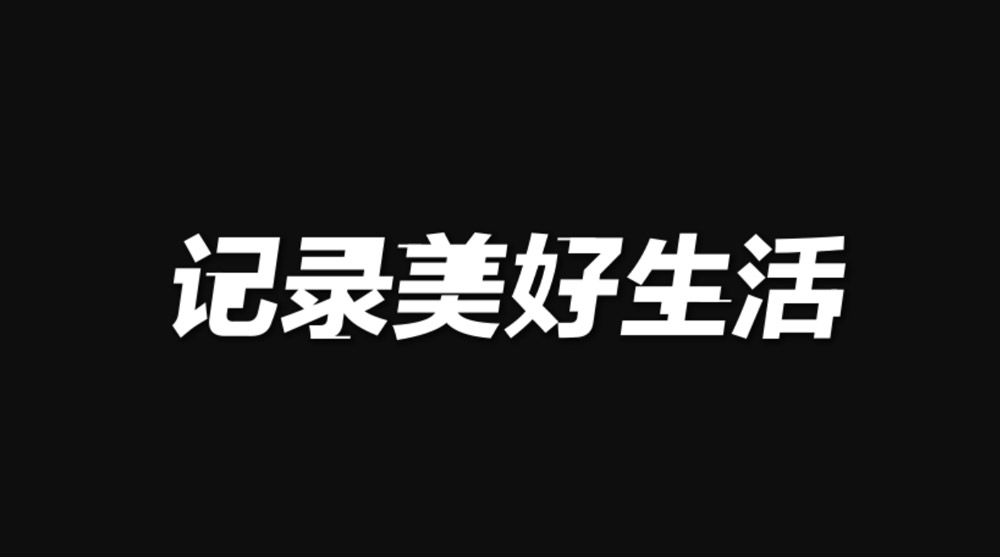 抖音LOGO,抖音标志,抖音品牌设计,短视频品牌LOGO,短视频标志