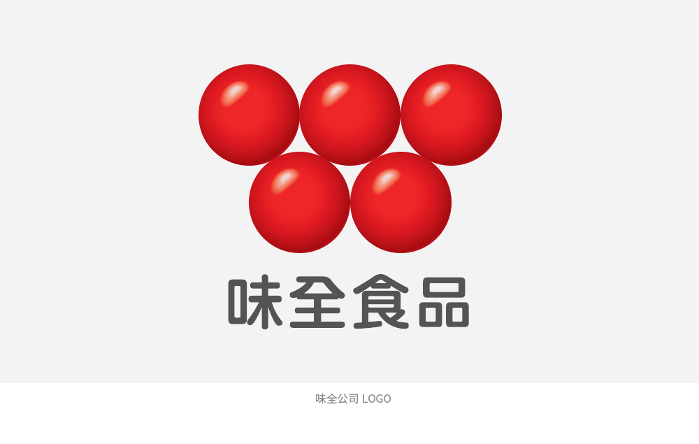 味全酸奶品牌设计,味全酸奶LOGO,味全酸奶包装设计,酸奶品牌形象设计