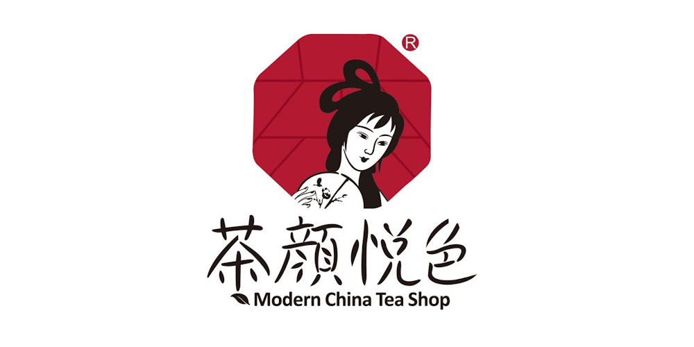 “茶颜观色”起诉“茶颜悦色”商标侵权