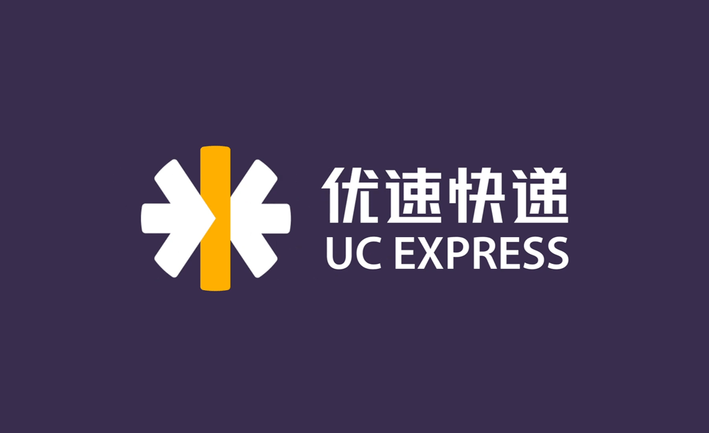 优速快递LOGO,优速快递标志,优速快递品牌设计,快递VI设计
