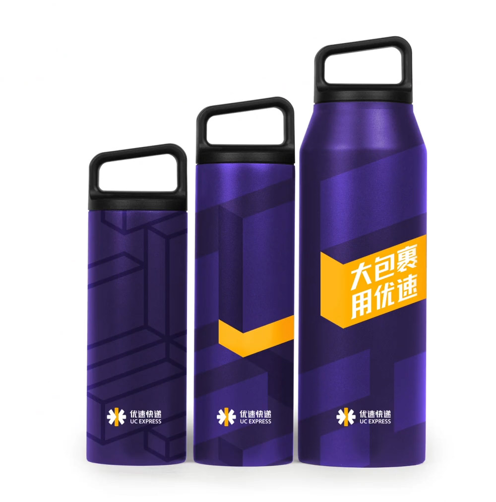 优速快递LOGO,优速快递标志,优速快递品牌设计,快递VI设计
