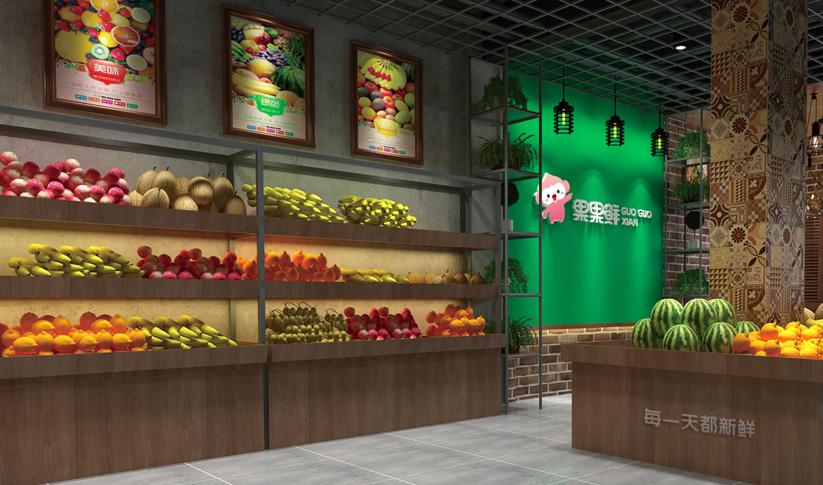 果果鲜整体品牌形象策划设计,果果鲜品牌VI形象设计,果果鲜标志设计,果果鲜LOGO设计,果果鲜店面设计,水果品牌形象设计