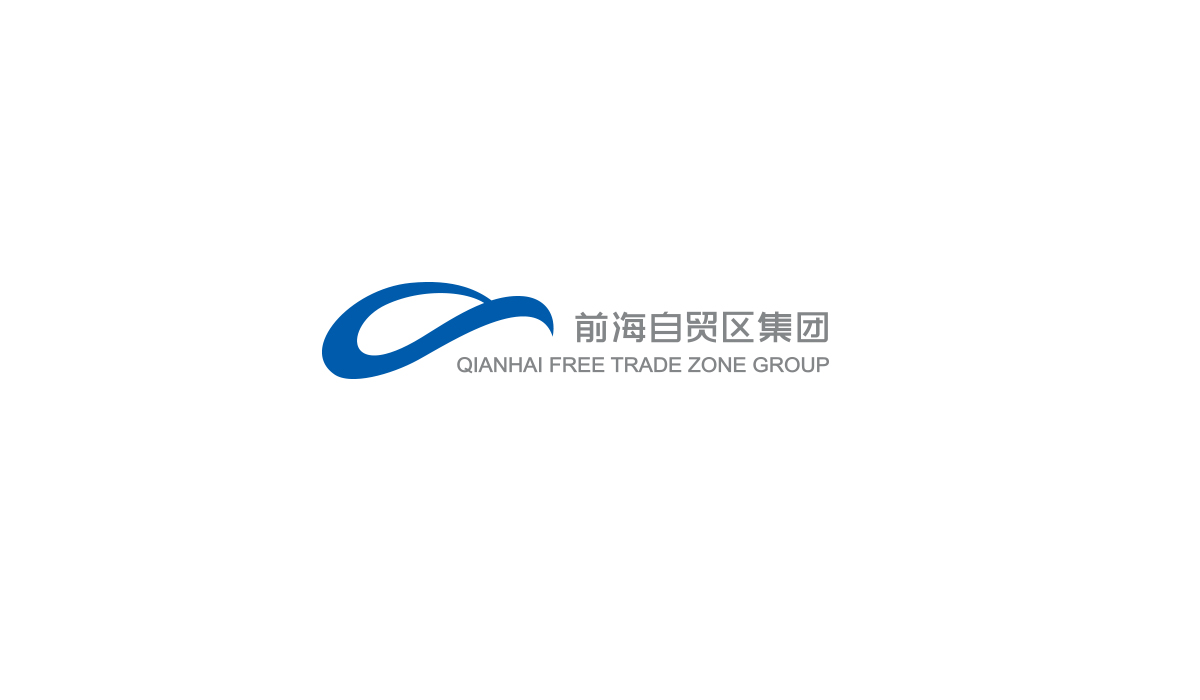 前海自贸区集团标志设计,前海自贸区集团LOGO设计,前海自贸区集团品牌设计,前海自贸区集团IP形象设计,前海自贸区集团画