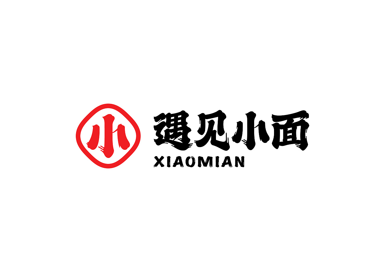 不在重庆、遇见小面 餐饮品牌设计
