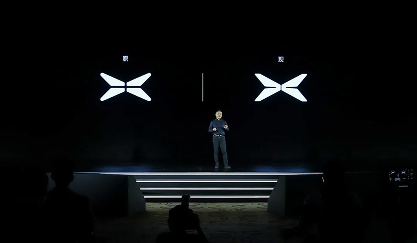 小鹏汽车换新LOGO