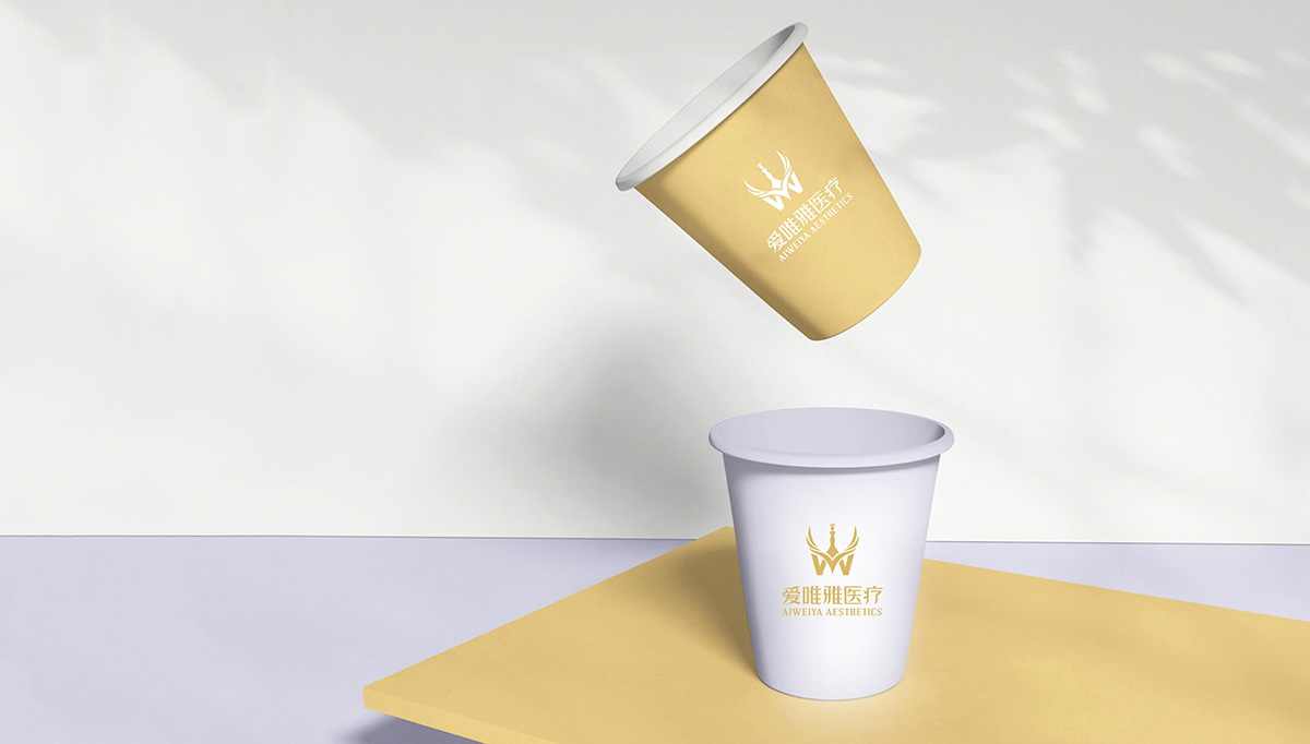 爱唯雅品牌全案设计,爱唯雅商标设计,美容标志设计,医美标志设计,美容商标设计,