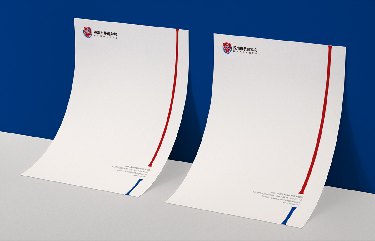 承翰学校国际校区标志设计,承翰学校国际校区学校VI设计,承翰学校国际校区导视系统设计
